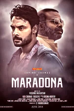 Download Maradona (2018) UNCUT Dual Audio {Hindi-Malayalam} Movie 480p | 720p | 1080p WEB-DL ESub