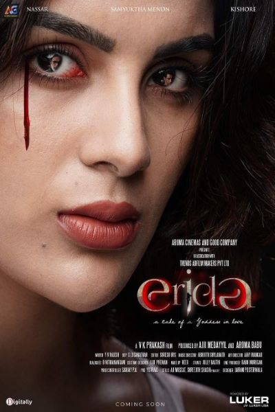 Download Erida (2021) Dual Audio {Hindi-Tamil} Movie 480p | 720p | 1080p WEB-DL ESub