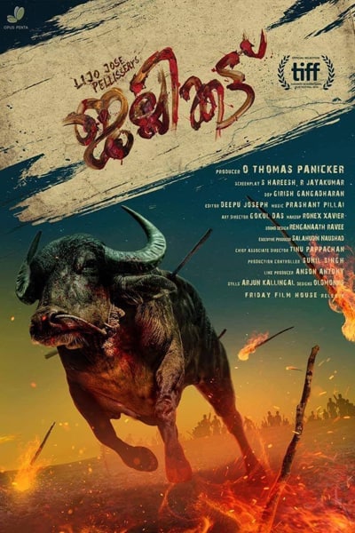 Download Jallikattu (2019) UNCUT Dual Audio {Hindi-Malayalam} Movie 480p | 720p | 1080p WEB-DL ESub