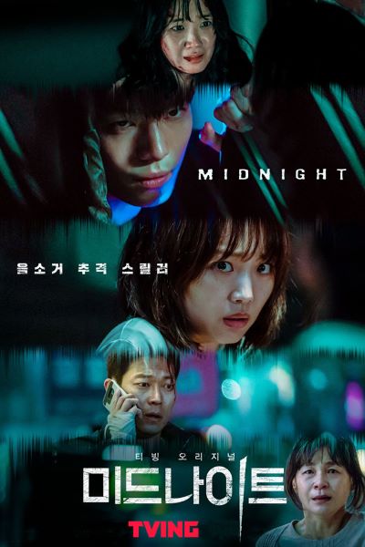 Download Midnight (2021) Dual Audio {Hindi-Korean} Movie 480p | 720p | 1080p BluRay ESub