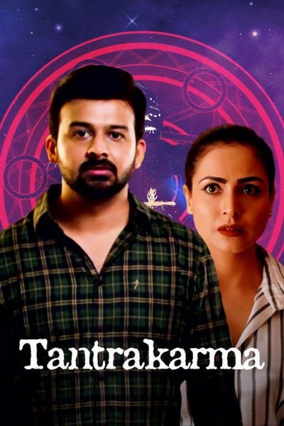 Download Tantrakarma (Astakarmma) (2022) Hindi Dubbed Movie 480p | 720p | 1080p WEB-DL ESub