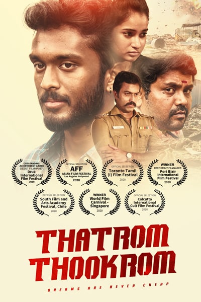 Download Thatrom Thookrom (2020) UNCUT Dual Audio {Hindi-Tamil} Movie 480p | 720p | 1080p WEB-HDRip ESub