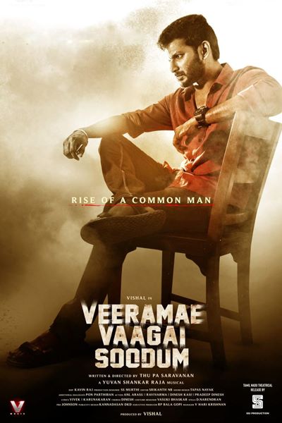 Download Veerame Vaagai Soodum (2022) UNCUT Dual Audio {Hindi-Tamil} Movie 480p | 720p | 1080p WEB-DL ESub