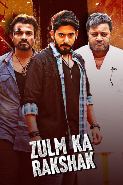 Download Zulm Ka Rakshak (Yada Yada Hi Dharmasya) (2022) Hindi Dubbed Movie 480p | 720p | 1080p WEB-DL ESub