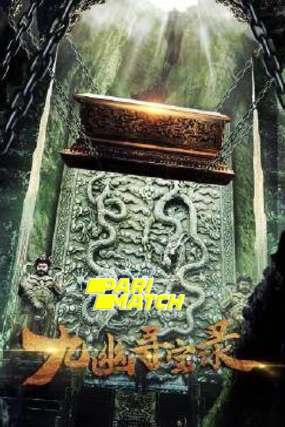 Download Legend of Magic Stone (2022) Hindi Dubbed (Voice Over) Movie 480p | 720p WEBRip