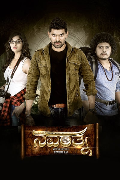 Download Navarathna (2020) Dual Audio {Hindi-Kannada} Movie 480p | 720p | 1080p WEB-DL ESub