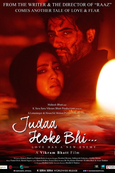 Download Judaa Hoke Bhi (2022) Hindi Movie 480p | 720p | 1080p WEB-DL ESub