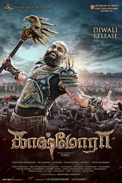 Download Kaashmora (2016) UNCUT Dual Audio {Hindi-Tamil} Movie 480p | 720p | 1080p WEB-DL ESub