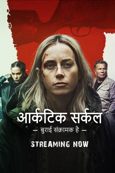 Download Arctic Circle aka Ivalo (Season 2) Hindi Web Series 720p | 1080p WEB-DL Esub