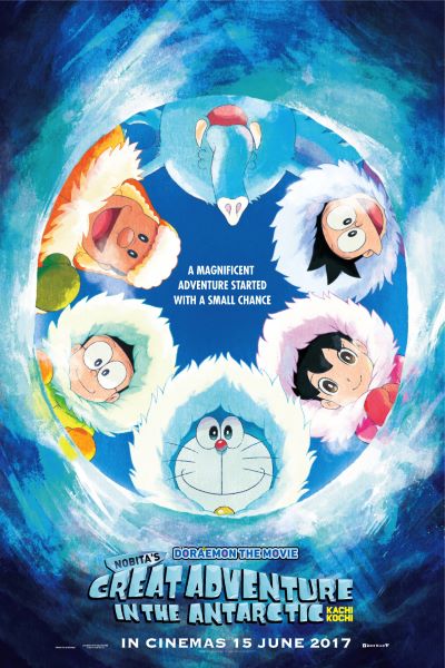 Download Doraemon: Great Adventure in the Antarctic Kachi Kochi (2017) {Hindi-Japanese} 480p | 720p | 1080p BluRay ESub