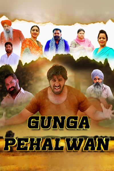 Download Gunga Pehalwan (2022) Punjabi Movie 480p | 720p | 1080p WEB-DL ESub