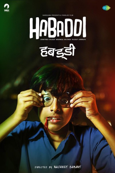 Download Habaddi (2022) Marathi Movie 480p | 720p | 1080p WEB-DL ESub