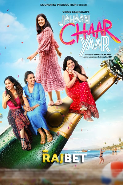 Download Jahaan Chaar Yaar (2022) Hindi Movie 480p | 720p | 1080p HDCAM