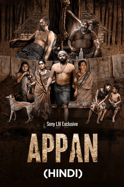 Download Appan (2022) Dual Audio {Hindi-Malayalam} Movie 480p | 720p | 1080p WEB-DL ESub