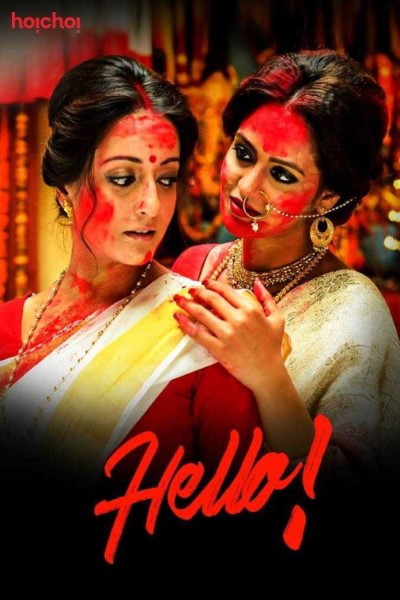 Download Hello! (Season 01-03) Hindi Hoichoi WEB Series 480p | 720p | 1080p WEB-DL ESubs