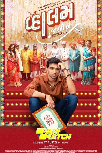 Download Vaahlam Jaao Ne (2022) Hindi Dubbed (Voice Over) Movie 480p | 720p CAMRip