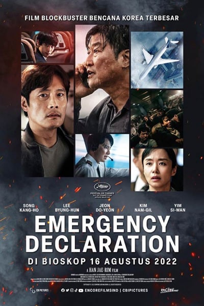 Download Emergency Declaration (2021) Dual Audio {Hindi-Korean} Movie 480p | 720p | 1080p WEB-DL ESub
