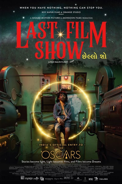 Download Last Film Show (2021) Hindi Dubbed Movie 480p | 720p | 1080p WEB-DL ESub