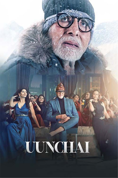 Download Uunchai (2022) Hindi Movie 480p | 720p | 1080p WEB-DL ESub
