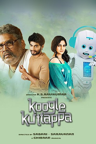 Download Koogle Kuttappa (2022) Dual Audio {Hindi-Tamil} Movie 480p | 720p | 1080p WEB-DL ESub