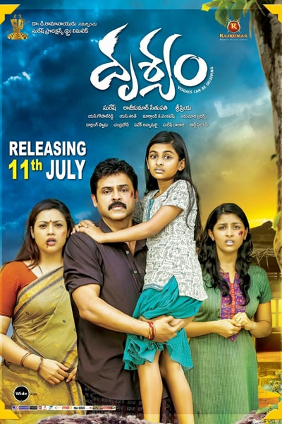 Download Drushyam (2014) Dual Audio {Hindi-Telugu} Movie 480p | 720p | 1080p WEB-DL