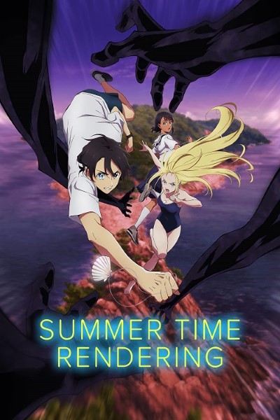 Download Summer Time Rendering S01 Dual Audio {Hindi-Japanese} WEB Series 480p | 720p | 1080p WEB-DL ESubs