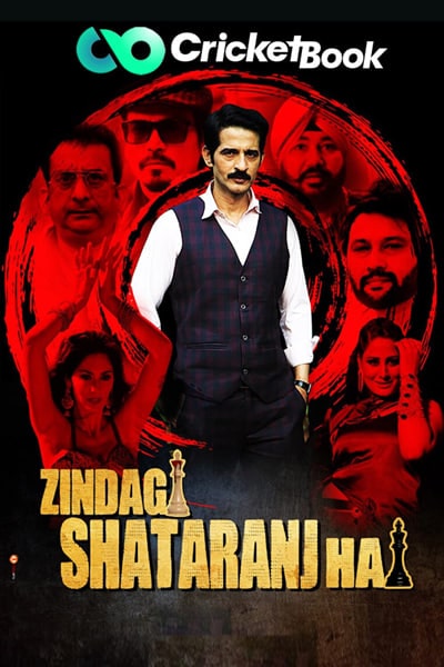 Download Zindagi Shatranj Hai (2023) Hindi Movie 480p | 720p | 1080p CAMRip
