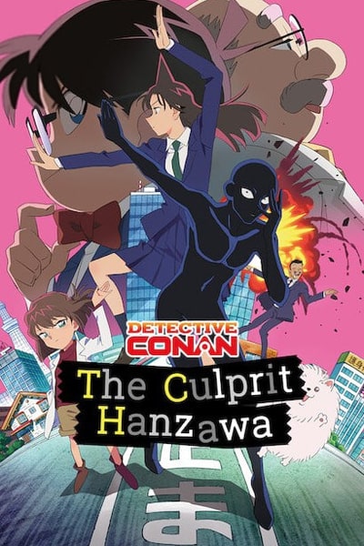 Download Case Closed The Culprit Hanzawa (Season 1) Multi Audio {Hindi-English-Japanese} NetFlix WEB Series 720p | 1080p WEB-DL ESub