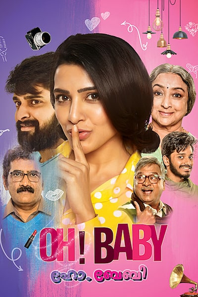 Download Oh Baby (2019) Dual Audio {Hindi-Telugu} Movie 480p | 720p | 1080p WEB-DL ESub