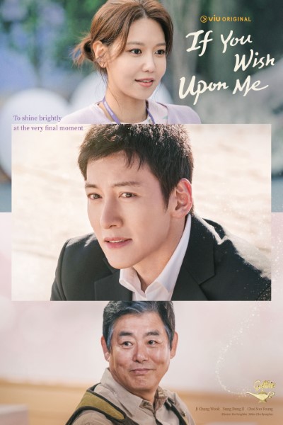 Download If You Wish Upon Me (Season 1) Korean Web Series 720p | 1080p WEB-DL Esub