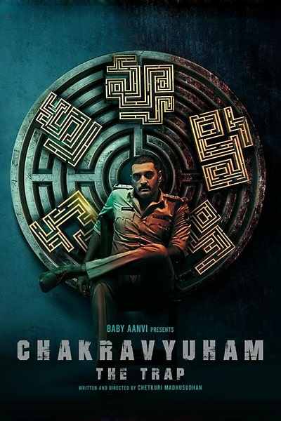 Download Chakravyuham: The Trap (2023) Dual Audio {Hindi-Telugu} Movie 480p | 720p | 1080p WEB-DL ESub