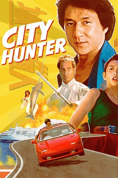 Download City Hunter (1993) Dual Audio [Hindi – English] Movie 480p | 720p | 1080p BluRay