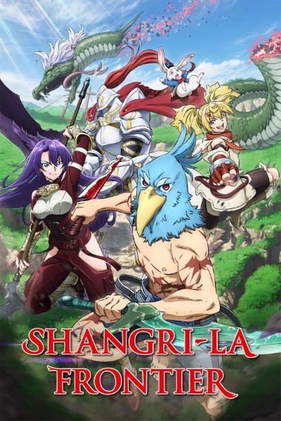 Download Shangri-La Frontier (Season 1) Multi Audio {Hindi-English-Japanese} WEB Series 480p | 720p | 1080p WEB-DL ESub [S01E20 Added]