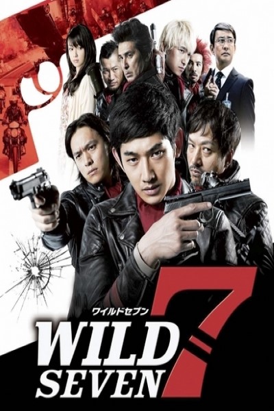 Download Wild 7 (2011) English Movie 480p | 720p | 1080p BluRay ESub