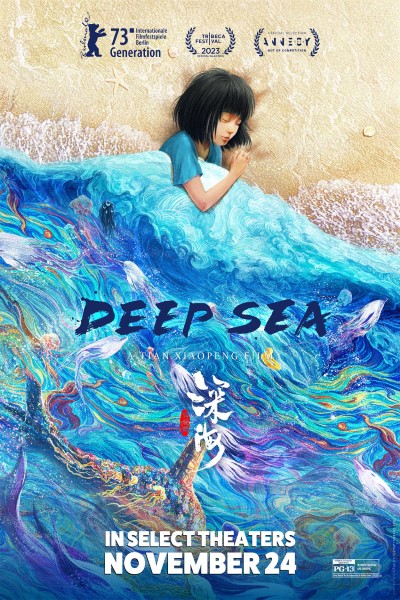 Download Deep Sea (2023) English Movie 480p | 720p | 1080p Bluray ESub