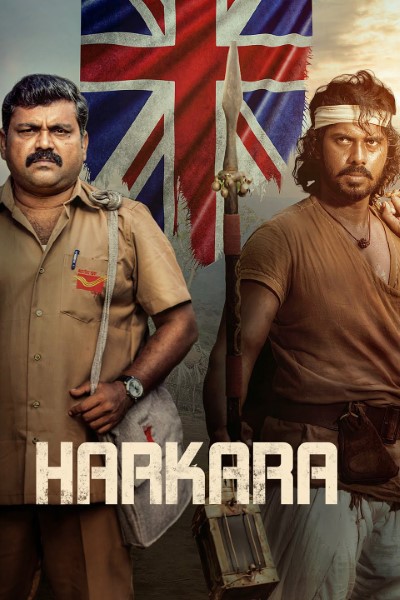 Download Harkara (2023) Dual Audio [Hindi-Tamil] Movie 480p | 720p | 1080p WEB-DL