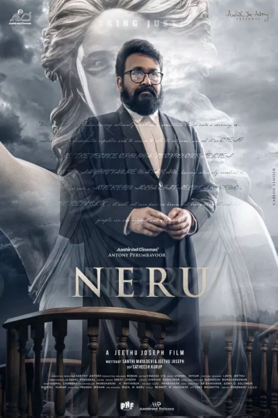Download Neru (2023) Dual Audio {Hindi-Malyalam} Movie 480p | 720p | 1080p WEB-DL ESub