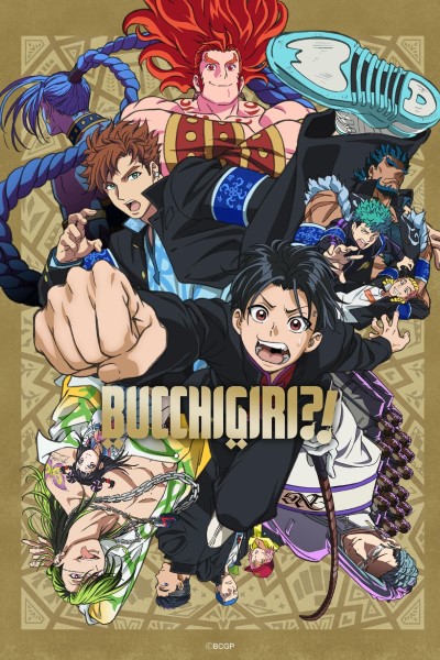 Download Bucchigiri?! (Season 1) Multi Audio [Hindi-English-Japanese] Anime Series 480p | 720p | 1080p WEB-DL MSubs [S01E07 Added]