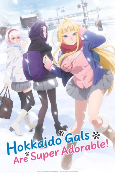 Download Hokkaido Gals Are Super Adorable! (Season 1) Multi Audio [Hindi-English-Japanese] Anime Series 480p | 720p | 1080p WEB-DL ESub [S01E08 Added]