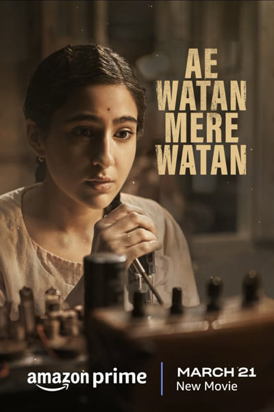 Download Ae Watan Mere Watan (2024) Hindi Movie 480p | 720p | 1080p WEB-DL ESub