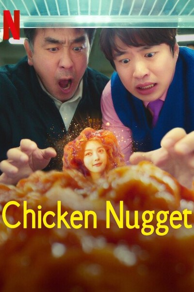 Download Chicken Nugget (Season 01) Dual Audio {Hindi-English} Web Series 480p | 720p | 1080p WEB-DL ESub