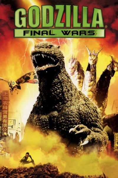 Download Godzilla: Final Wars (2004) English Movie 480p | 720p BluRay ESub
