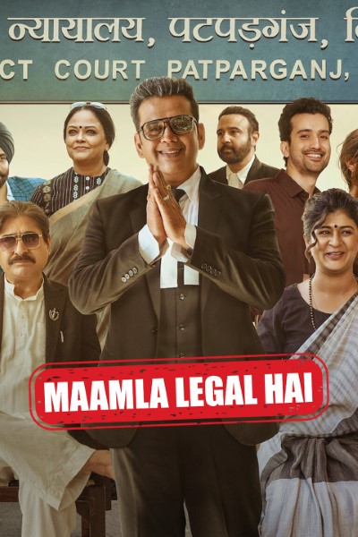 Download Maamla Legal Hai (Season 1) Multi Audio [Hindi-English-Tamil-Telugu] WEB Series 480p | 720p | 1080p WEB-DL ESub