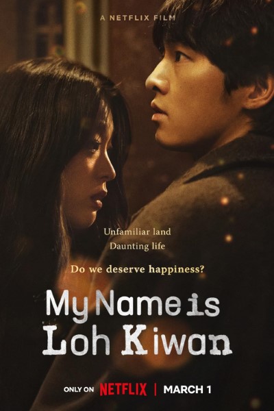 Download My Name Is Loh Kiwan (2024) Multi Audio {Hindi-English-Korean} Movie 480p | 720p | 1080p WEB-DL ESub