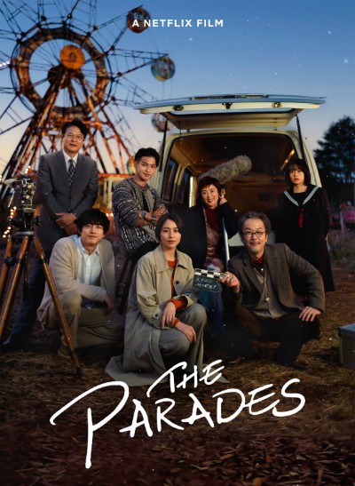 Download The Parades (2024) Dual Audio [English-Japanese] Movie 480p | 720p | 1080p WEB-DL MSubs